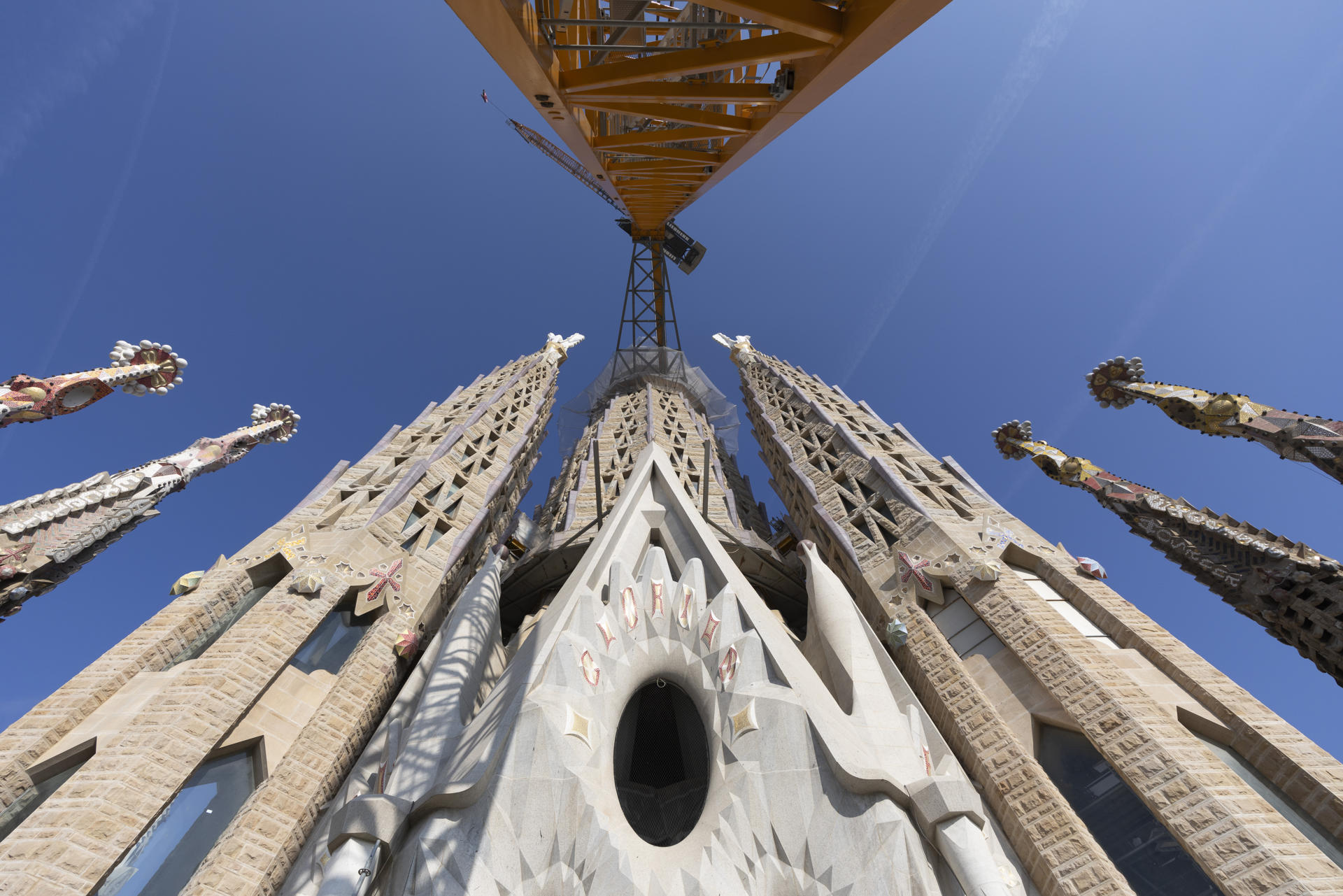 Lee más sobre el artículo El año Gaudí y otras efemérides para celebrar la arquitectura en 2026